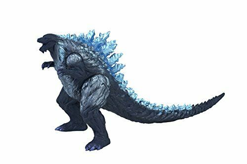 Bandai Godzilla Figure Toy Movie Monster Series Earth Thermal Radiation Ver.