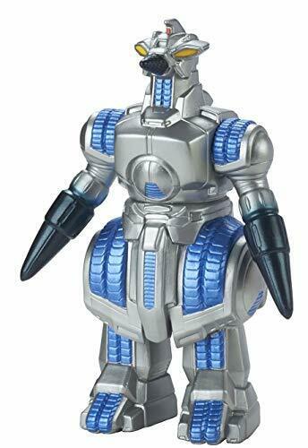 Bandai Godzilla Movie Monster Series Moguera - Japan Figure