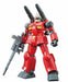 Bandai Guncannon Hguc 1/144 Gunpla Model Kit