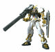 Bandai Gundam Astray Gold Frame 1/100 Plastic Model Kit