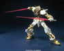 Bandai Gundam Astray Gold Frame 1/100 Plastic Model Kit