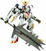 Bandai Gundam Barbatos Lupus Rex 1/100 Plastic Model Kit