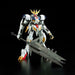 Bandai Gundam Barbatos Lupus Rex 1/100 Plastic Model Kit