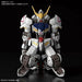 Bandai Gundam Barbatos Mg 1/100 Plastic Model Kit