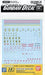 Bandai Gundam Decal No.037 For Hguc 1/144 E.f.s.f. Ms 2 - Japan Figure