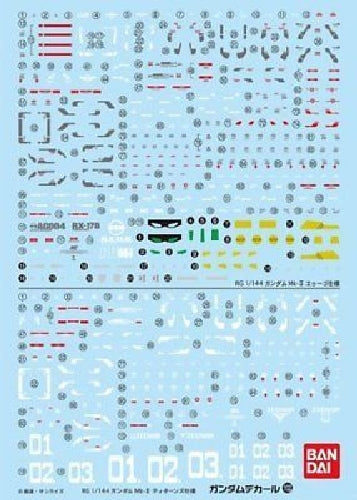 Bandai Gundam Decal No.102 For Rg 1/144 Rx-178 Gundam Mk-ii A.e.u.g. Japan - Japan Figure