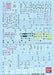 Bandai Gundam Decal No.102 For Rg 1/144 Rx-178 Gundam Mk-ii A.e.u.g. Japan - Japan Figure