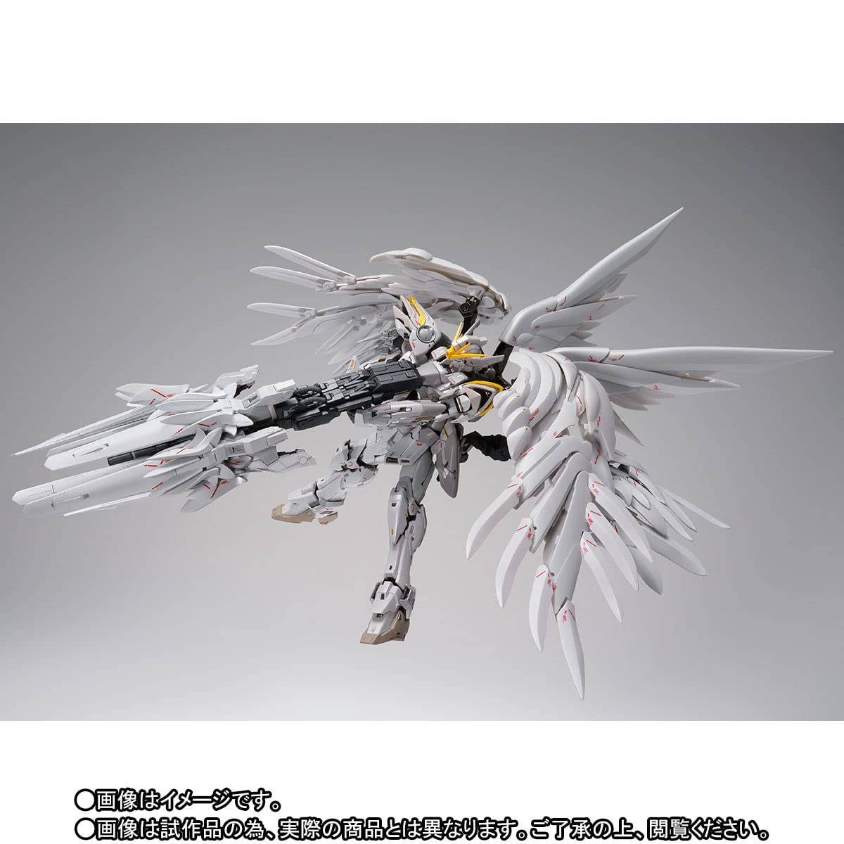 Bandai Gundam Fix Figuration Metal Composite Wing Gundam Snow White Prelude Japan- Japan Figure Store - #1 Bring To You The Best Japanese Goods