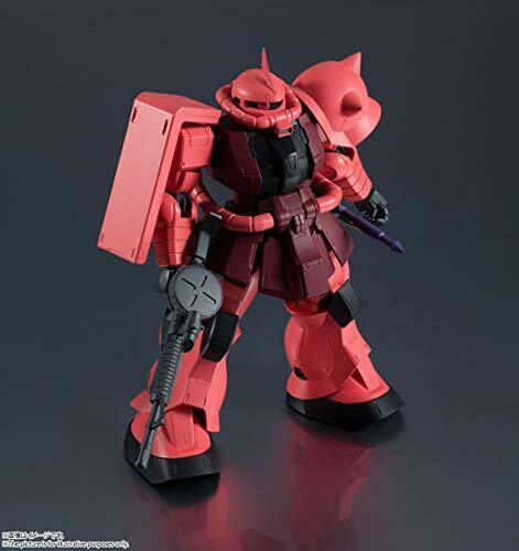 Bandai Gundam Universe Ms-06s Char's Zaku Ii 150mm Action Figure