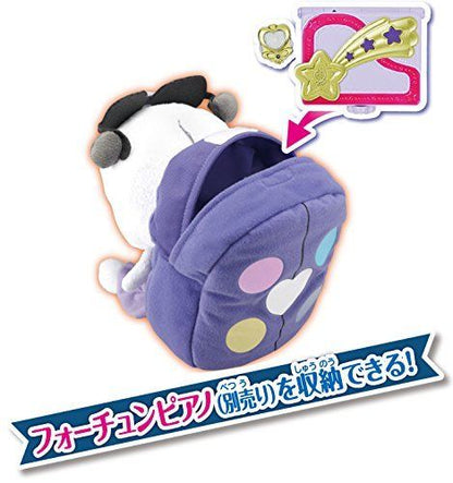 Bandai Happiness Charge Precure! Talkative Glitter