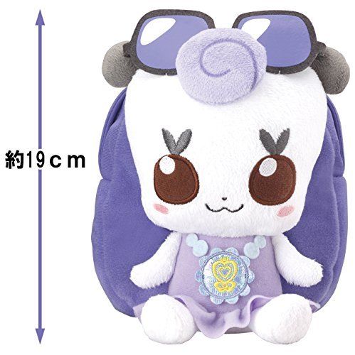 Bandai Happiness Charge Precure! Talkative Glitter