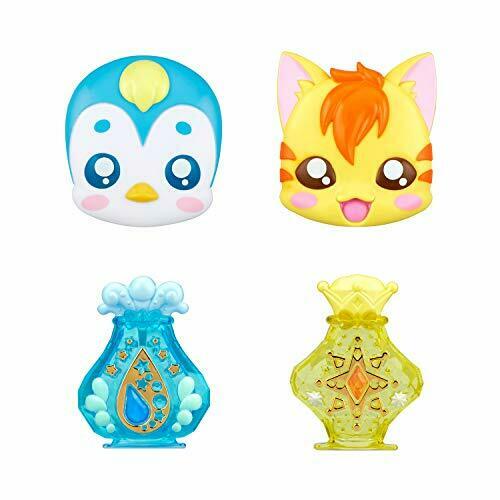 Bandai Healin' Good Precure Makeover Element Bottle Set