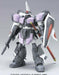 Bandai Hg 1/144 Ginn Hi Maneuver 2 Gundam Plastic Model Kit - Japan Figure