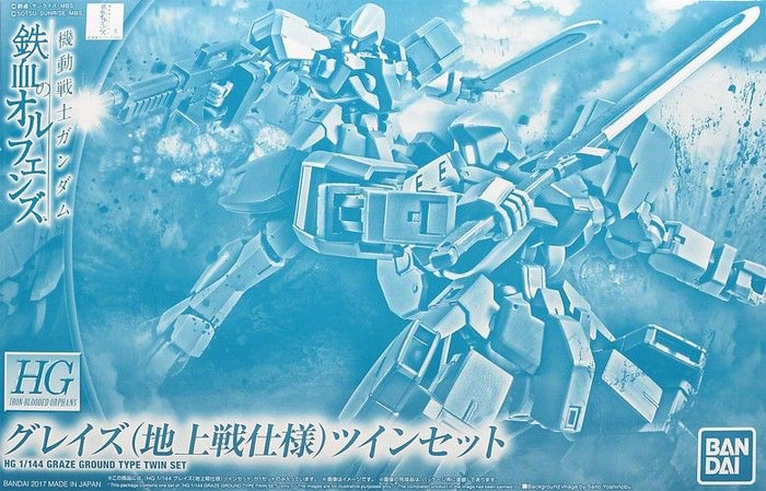 Bandai Hg 1/144 Graze Ground Type Twin Set Model Kit Gundam Iron-blooded Orphans