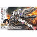 Bandai Hg 1/144 Gundam Barbatos 6th Form Model Kit Iron-blooded Orphans F/s