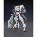 Bandai Hg 1/144 Gundam Barbatos 6th Form Model Kit Iron-blooded Orphans F/s
