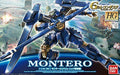 Bandai Hg 1/144 Montero Klim Nick Custom Gundam Model Kit- Japan Figure Store - #1 Bring To You The Best Japanese Goods