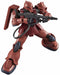 Bandai Hg 1/144 Ms-05s Char Aznable's Zaku I Model Kit Gundam The Origin F/s- Japan Figure Store - #1 Bring To You The Best Japanese Goods