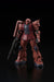 Bandai Hg 1/144 Ms-05s Char Aznable's Zaku I Model Kit Gundam The Origin F/s- Japan Figure Store - #1 Bring To You The Best Japanese Goods