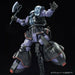 Bandai Hg 1/144 Zaku High Mobility Test Type Model Kit Gundam The Origin- Japan Figure Store - #1 Bring To You The Best Japanese Goods