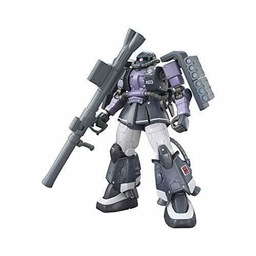 Bandai Hg 1/144 High Mobility Type Zaku Ii Gaia's/mash's Custom Model Kit- Japan Figure Store - #1 Bring To You The Best Japanese Goods