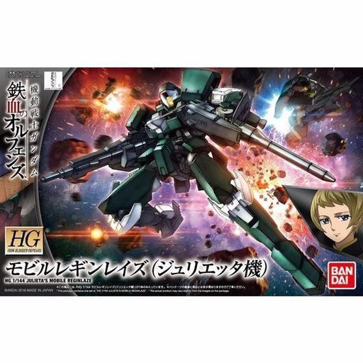 Bandai Hg 1/144 Julieta's Mobile Reginlaze Model Kit Iron-blooded Orphans- Japan Figure Store - #1 Bring To You The Best Japanese Goods