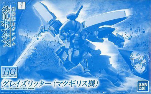 Bandai Hg 1/144 Mcgillis's Graze Ritter Model Kit Gundam Iron-blooded Orphans- Japan Figure Store - #1 Bring To You The Best Japanese Goods