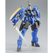 Bandai Hg 1/144 Mcgillis's Graze Ritter Model Kit Gundam Iron-blooded Orphans- Japan Figure Store - #1 Bring To You The Best Japanese Goods