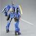 Bandai Hg 1/144 Mcgillis's Graze Ritter Model Kit Gundam Iron-blooded Orphans- Japan Figure Store - #1 Bring To You The Best Japanese Goods