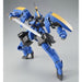 Bandai Hg 1/144 Mcgillis's Graze Ritter Model Kit Gundam Iron-blooded Orphans- Japan Figure Store - #1 Bring To You The Best Japanese Goods
