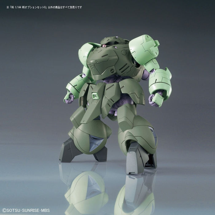Bandai Hg 1/144 Ms Mobile Suit Option Set 9 Model Kit Iron-blooded Orphans- Japan Figure Store - #1 Bring To You The Best Japanese Goods