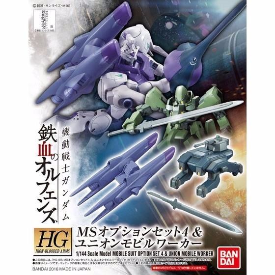 Bandai Hg 1/144 Ms Option Set 4 & Union Mobile Worker Model Kit Gundam Ibo- Japan Figure Store - #1 Bring To You The Best Japanese Goods