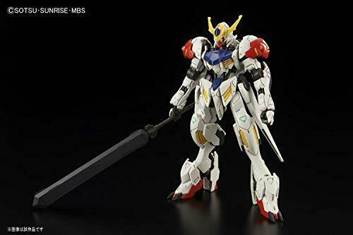Bandai Hg Mobile Suit Gundam Iron-blooded Orphans Barbatos Lups- Japan Figure Store - #1 Bring To You The Best Japanese Goods
