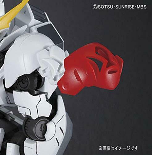 Bandai Hg Mobile Suit Gundam Iron-blooded Orphans Barbatos Lups- Japan Figure Store - #1 Bring To You The Best Japanese Goods