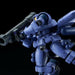 Bandai Hgac 1/144 Oz-06ms Leo Flight Unit Type Plastic Model Kit Gundam W- Japan Figure Store - #1 Bring To You The Best Japanese Goods