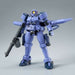 Bandai Hgac 1/144 Oz-06ms Leo Flight Unit Type Plastic Model Kit Gundam W- Japan Figure Store - #1 Bring To You The Best Japanese Goods