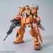Bandai Hgbd 1/144 Gm Iii Beam Master Plastic Model Kit Gundam Build Divers- Japan Figure Store - #1 Bring To You The Best Japanese Goods