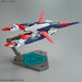 Bandai Hgbd 1/144 Gundam Shining Break Plastic Model Kit Build Divers Bandai- Japan Figure Store - #1 Bring To You The Best Japanese Goods