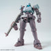 Bandai Hgbd 1/144 Leo Npd Plastic Model Kit Gundam Build Divers- Japan Figure Store - #1 Bring To You The Best Japanese Goods