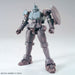 Bandai Hgbd 1/144 Leo Npd Plastic Model Kit Gundam Build Divers- Japan Figure Store - #1 Bring To You The Best Japanese Goods