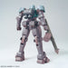 Bandai Hgbd 1/144 Leo Npd Plastic Model Kit Gundam Build Divers- Japan Figure Store - #1 Bring To You The Best Japanese Goods
