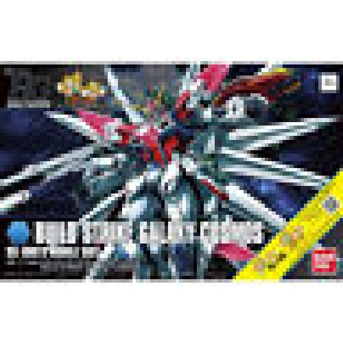 Bandai Hgbf 1/144 Build Strike Galaxy Cosmos Model Kit Gundam Build Fighters- Japan Figure Store - #1 Bring To You The Best Japanese Goods