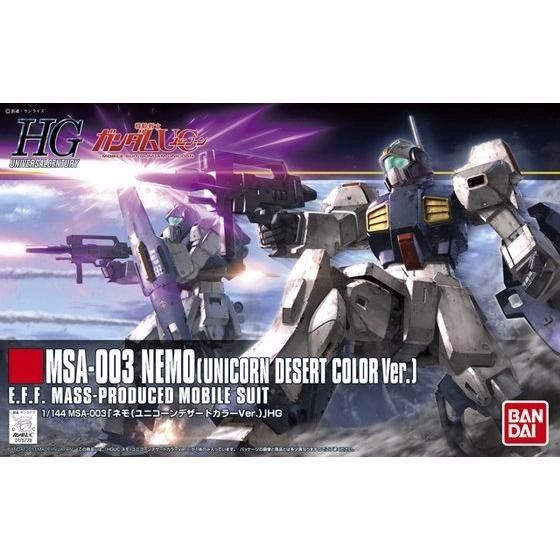 Bandai Hguc 1/144 Msa-003 Nemo Unicorn Desert Color Ver Plastic Model Kit Japans - Japan Figure