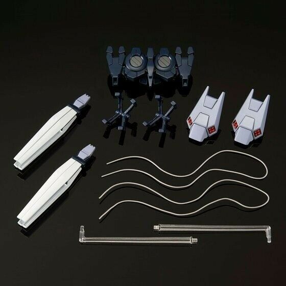 Bandai Hguc 1/144 B-pack Expansion Set For Narrative Gundam Model Kit- Japan Figure Store - #1 Bring To You The Best Japanese Goods