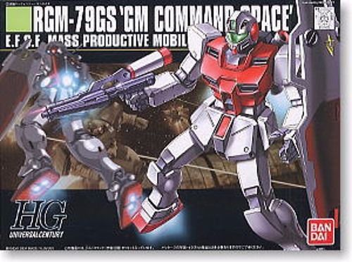 Bandai Hguc 1/144 Rgm-79gs Gm Command Space Type Plastic Model Kit Gundam Japan- Japan Figure Store - #1 Bring To You The Best Japanese Goods