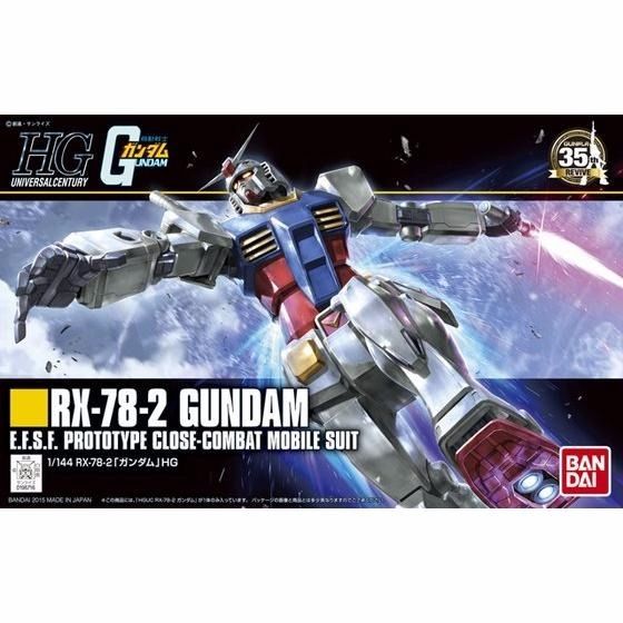 Bandai Hguc 191 1/144 Rx-78-2 Gundam Revive Package Plastic Model Kit - Japan Figure