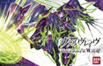 Bandai Hobby #6 Valvrave Vi Hiasobi Action Figure- Japan Figure Store - #1 Bring To You The Best Japanese Goods