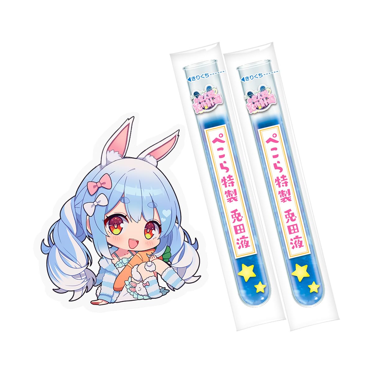 Bandai Hololive Pekora Usagi Jelly Candy Toy/Jelly (20 Pieces) Japan- Japan Figure Store - #1 Bring To You The Best Japanese Goods