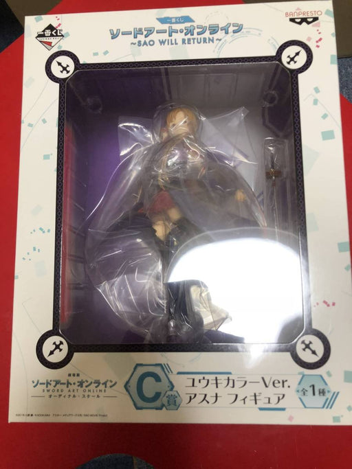 Herds Bandai Ichiban Kuji Sao Will Return Prize C Asuna Figure (Japan) - Yuuki Color Ver.- Japan Figure Store - #1 Bring To You The Best Japanese Goods