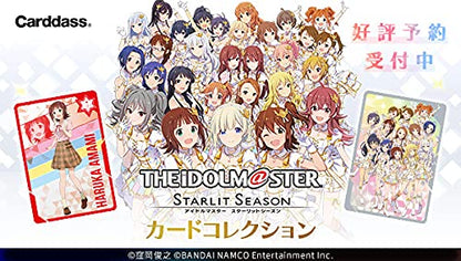 Bandai Idol Master Starlit Season Card Collection Box Trading Cards Japan- Japan Figure Store - #1 Bring To You The Best Japanese Goods